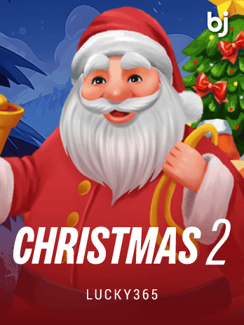 Christmas 2 icon